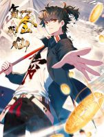 Becoming Immortal by Paying Cash (BIP) - Action, Adventure, Comedy, Fantasy, Manhua, Martial Arts, Shounen